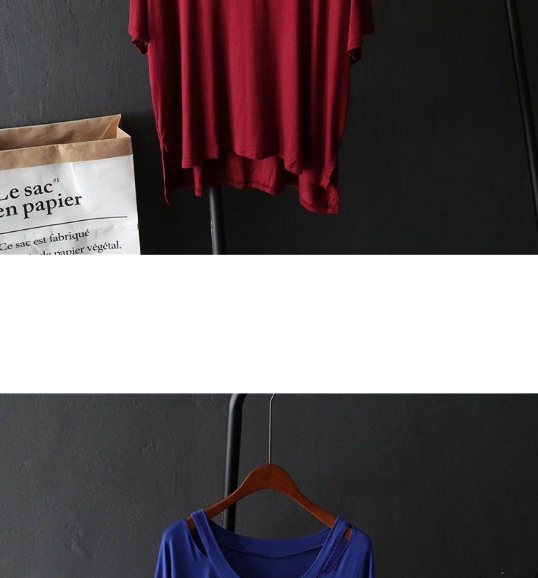 V-Neck Cutout Short-Sleeve T-Shirt Product Image