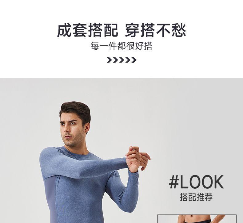 Long-Sleeve Plain Sports Top Product Image