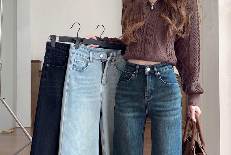 High Waist Washed Wide Leg Jeans Product Image