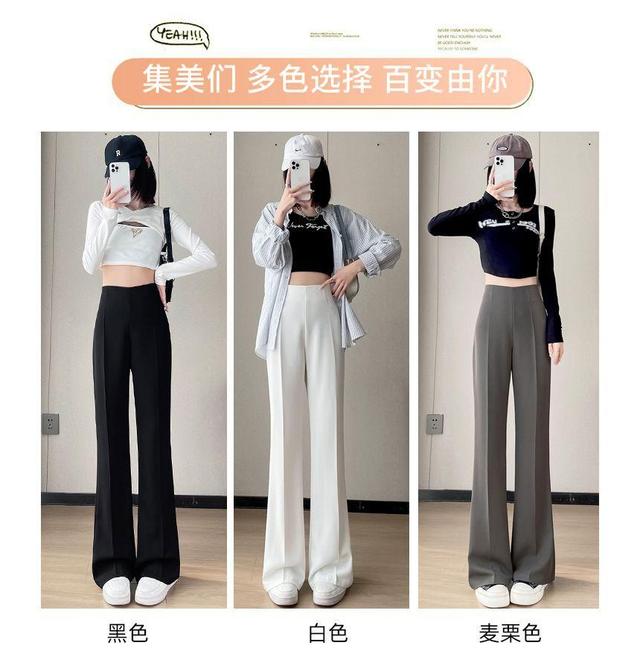 High Waist Plain Flared Pants (Various Designs) Product Image