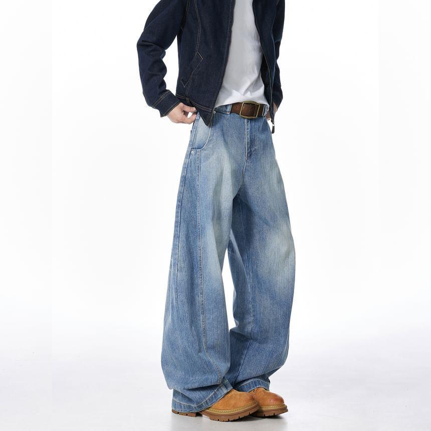 High Waist Washed Wide Leg Jeans Product Image