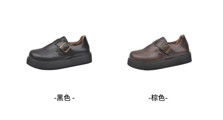 Buckled Platform Loafers Product Image