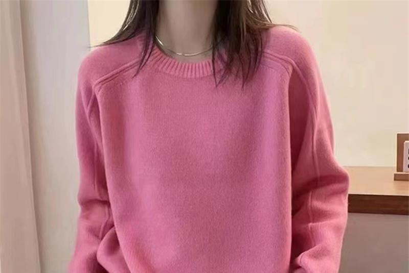 Round Neck Plain Sweater Product Image