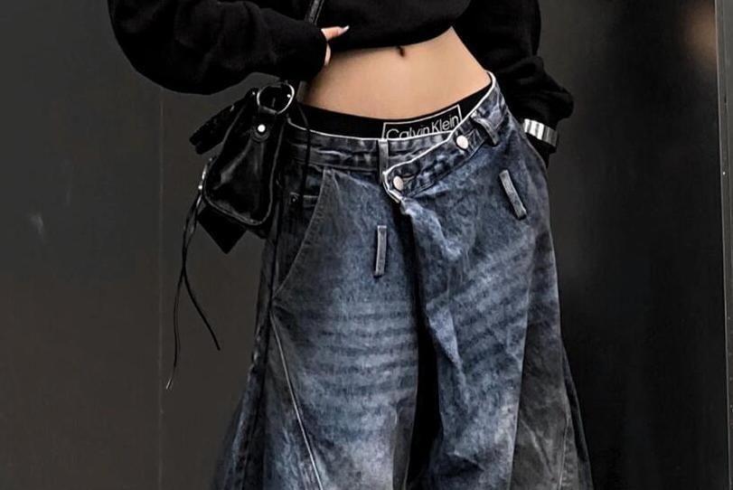 Low Waist Washed Wide Leg Jeans Product Image