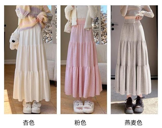 High Waist Plain Knit Maxi A-Line Skirt Product Image