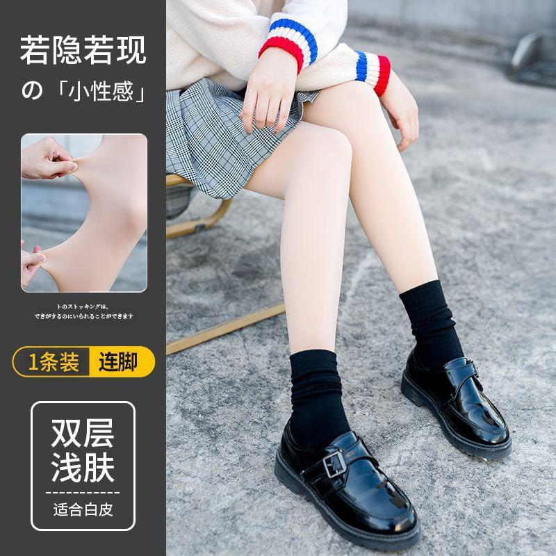 Plain Tights Product Image