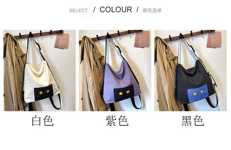 Panel Nylon Tote Bag Product Image