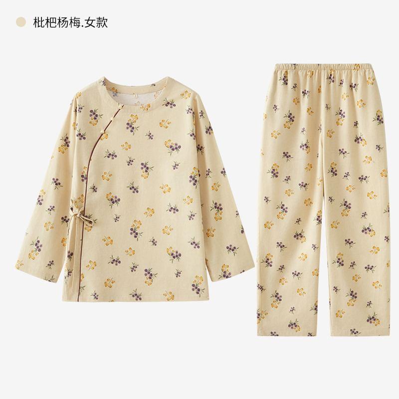 Floral Print Pajama Set Product Image