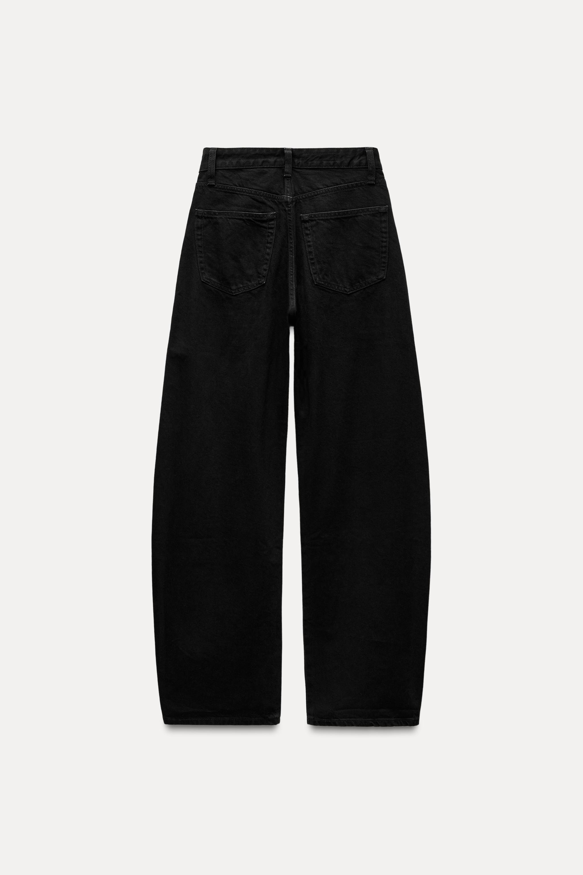 MID-RISE TRF EXTRA CURVED JEANS Product Image