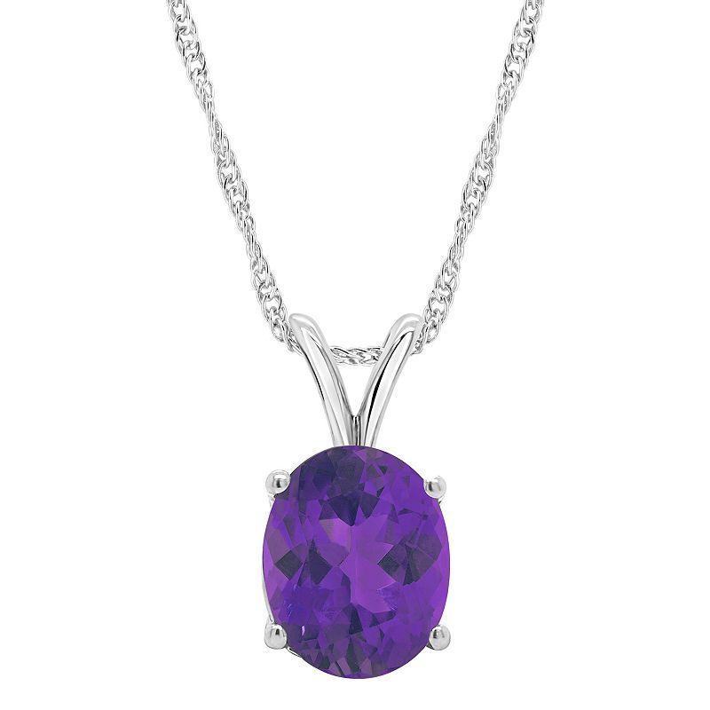 Macys Amethyst (2-1/2 ct. t.w.) Pendant Necklace in 14K Yellow Gold Product Image