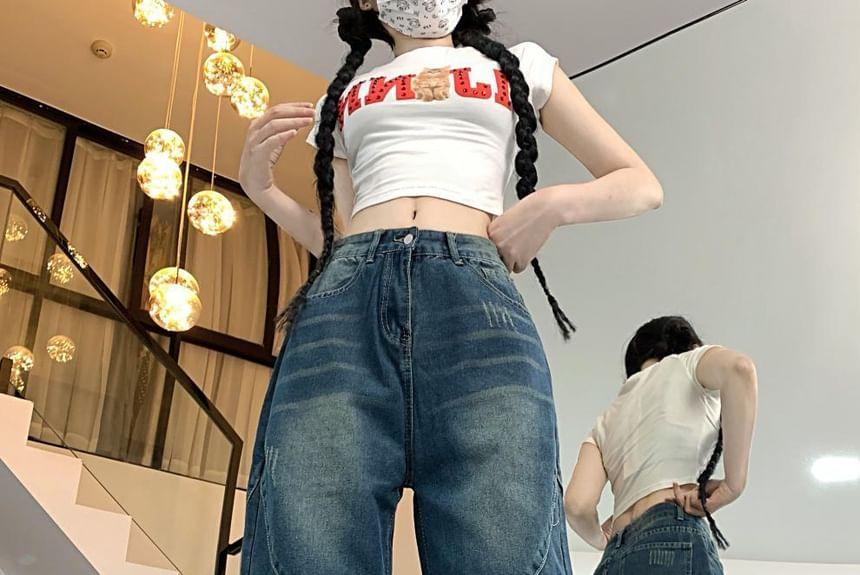 High-Waist Washed Distressed Wide-Leg Jeans product image