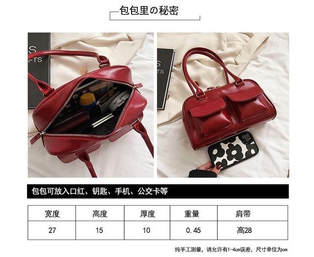 Faux Leather Shoulder Bag Product Image