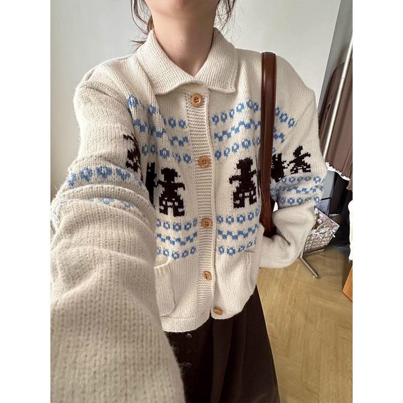 Round Neck Elephant Jacquard Cardigan Product Image