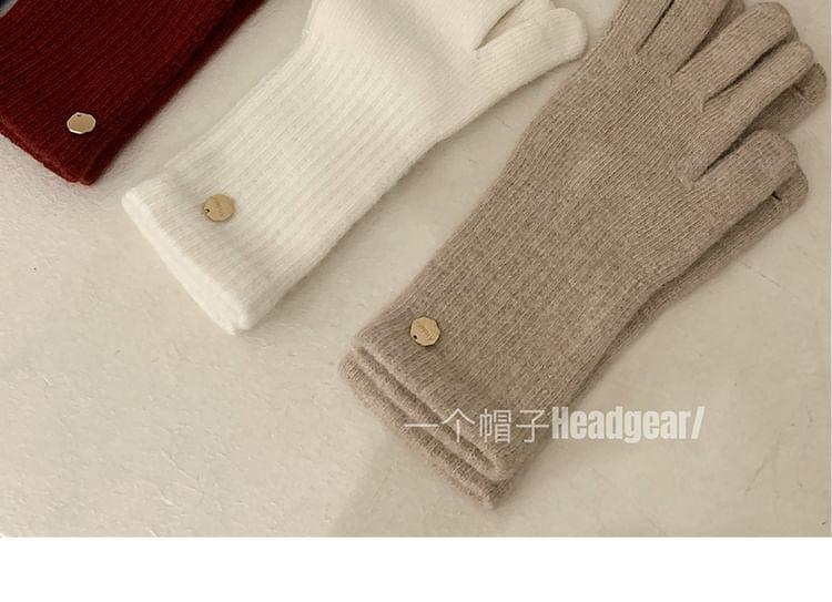 Plain Knit Gloves Product Image