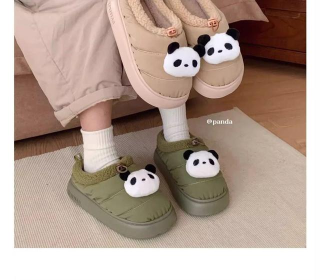 Panda Fleece-Lined Drawstring Slippers Product Image