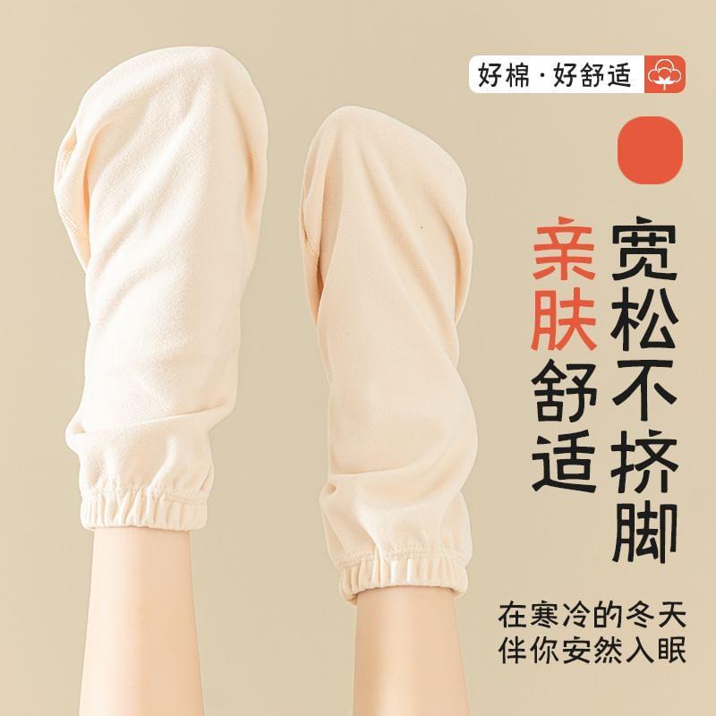 Plain Socks / Set Product Image