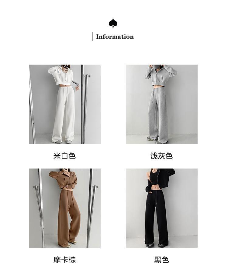 Cropped Hooded Pullover Jacket / Low-Waist Straight-Cut Sweatpants Product Image