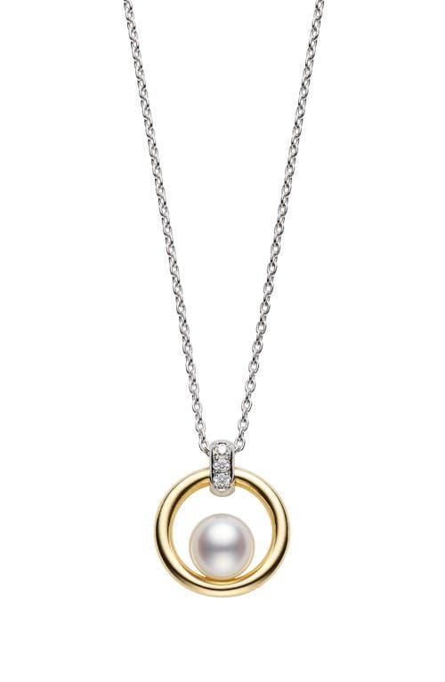 Mikimoto Cultured Pearl Pendant Necklace Product Image