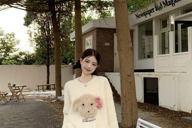 Round Neck Bear Patterned Sweater / High Waist Plaid Maxi A-Line Skirt Product Image