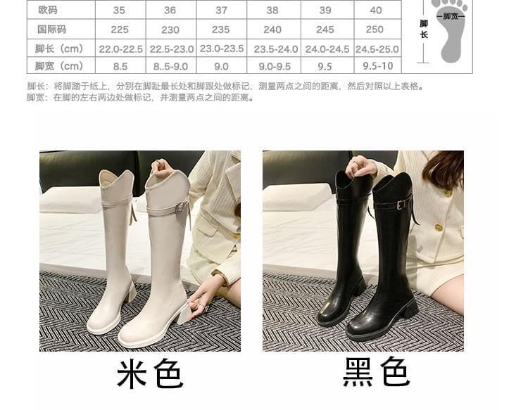 Platform Belted Knee High Boots Product Image