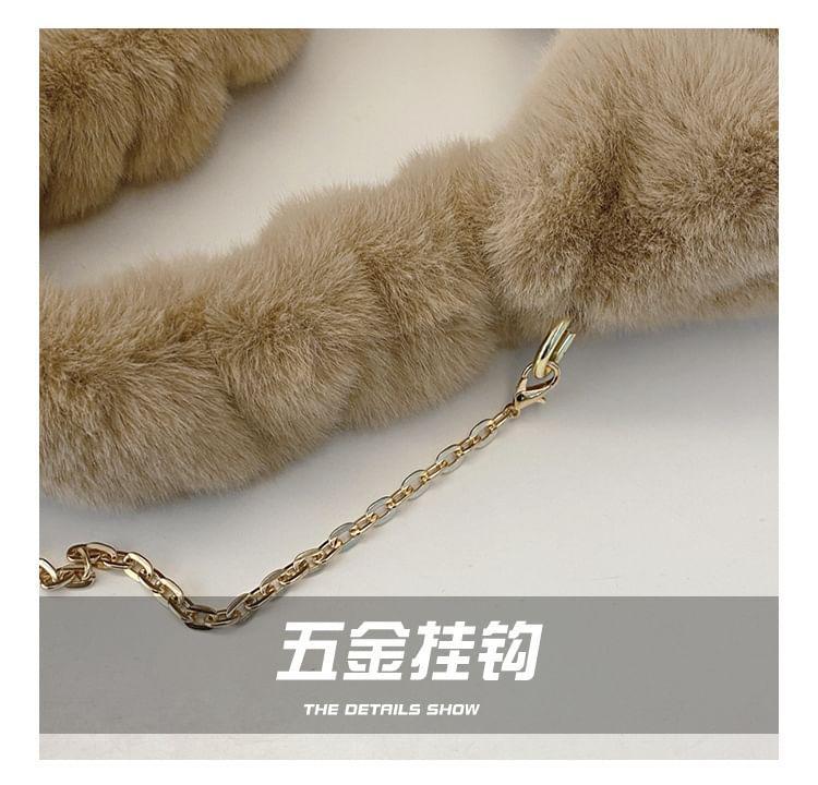 Fluffy Chain Strap Crossbody Bag Product Image