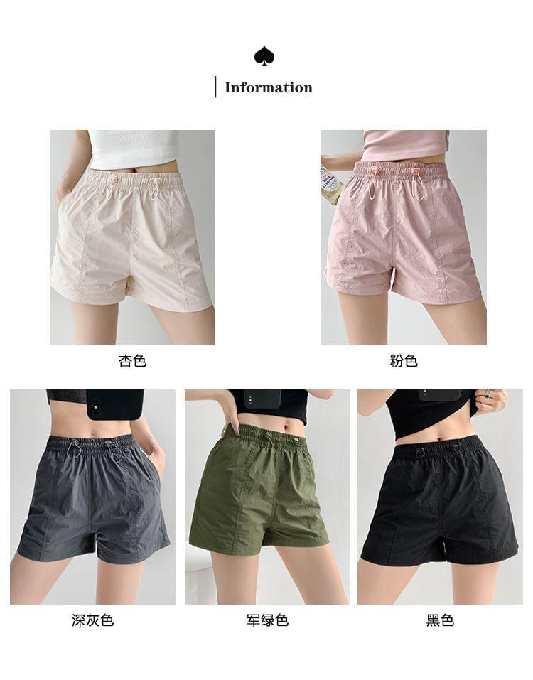 Quick-Dry Drawstring-Waist Plain Shorts in 5 Colors Product Image