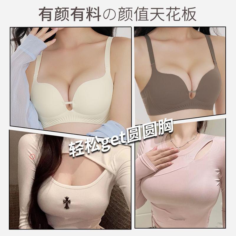 Seamless Plain Bra Product Image