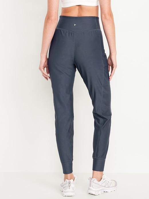 Extra High-Waisted PowerSoft Coze Edition Warm-Lined 7/8 Cargo Joggers Product Image