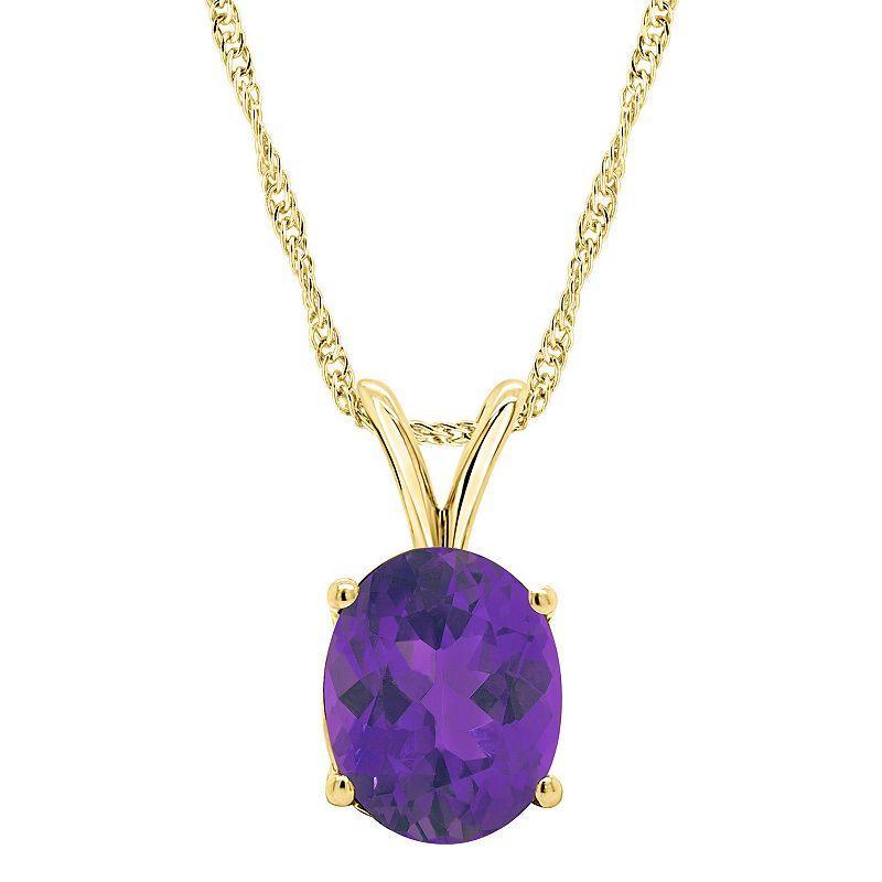 Macys Amethyst (2-1/2 ct. t.w.) Pendant Necklace in 14K Yellow Gold Product Image