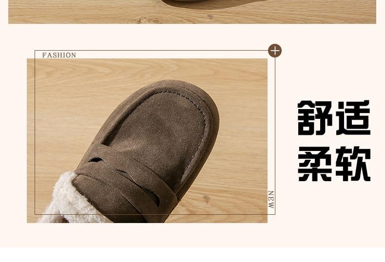 Fleece-Lined Penny Loafers Product Image