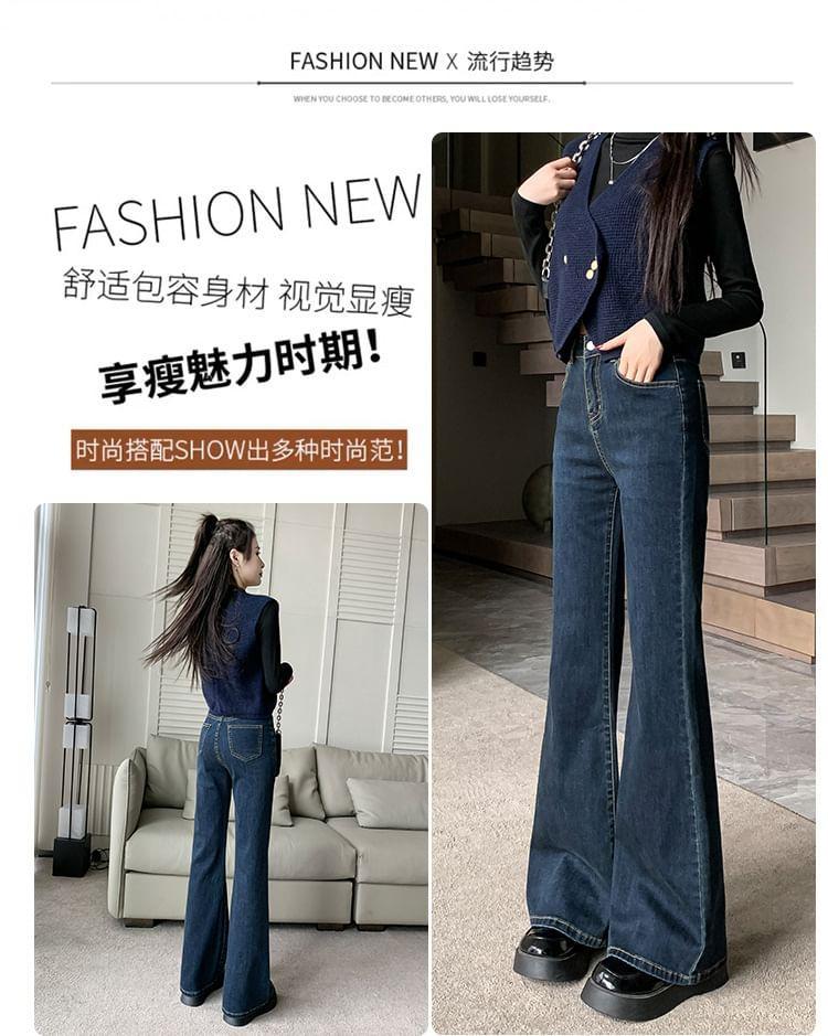 High-Waist Bootcut Jeans Product Image