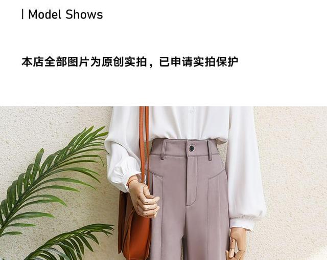 High Rise Plain Pleated Wide Leg Pants Product Image