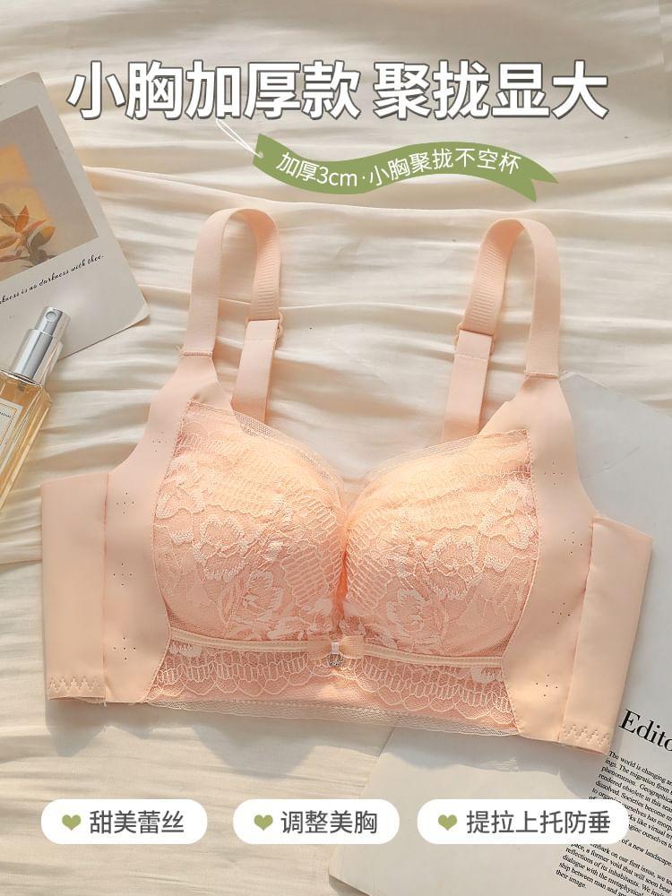 Plain Lace Bra Product Image