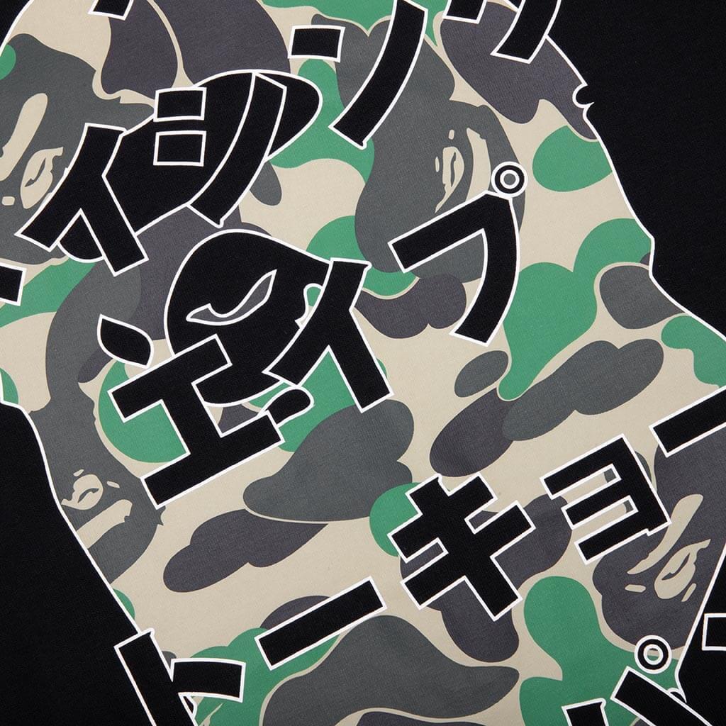 Abc Camo Japanese Letters L/S Tee - Black/Green Male Product Image