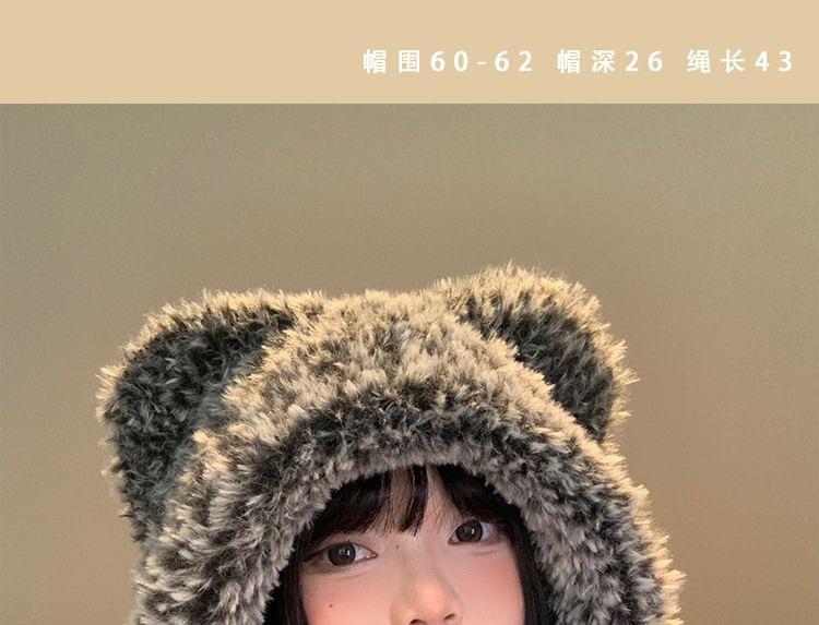 Bear Ear Knit Hat Product Image