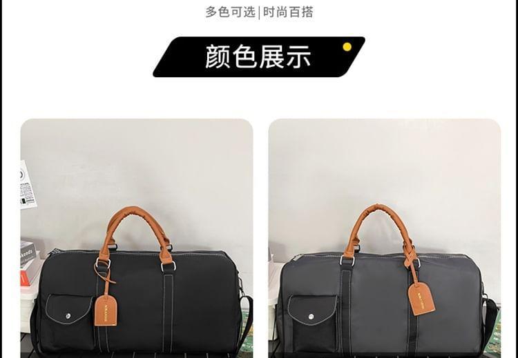 Plain Crossbody Bag Product Image