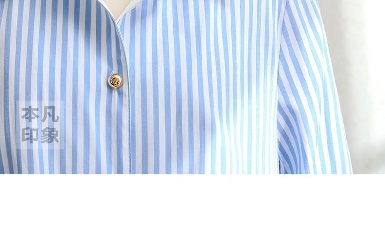 Long Sleeve Collared Striped Panel Shirt Product Image