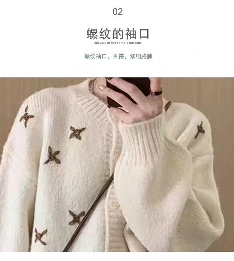 Crew Neck Floral Embroidered Cardigan Product Image