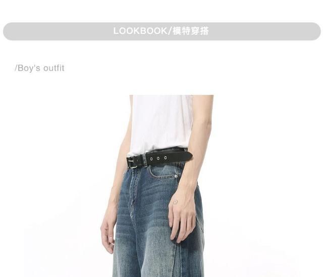 Mid Rise Washed Wide Leg Jeans Product Image