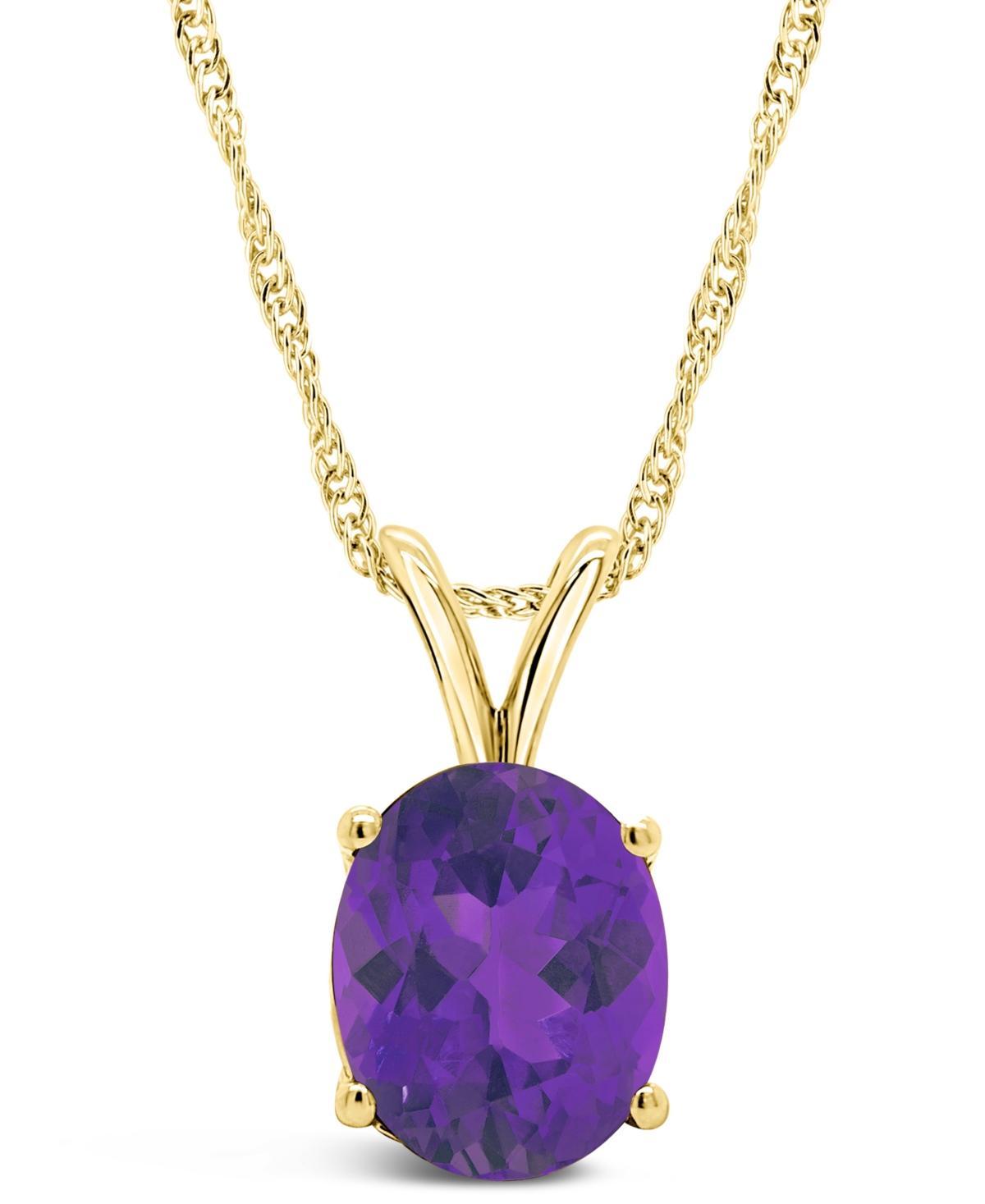 Macys Amethyst (2-1/2 ct. t.w.) Pendant Necklace in 14K Yellow Gold Product Image