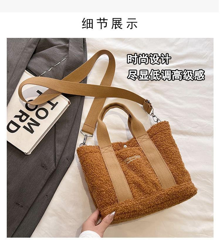 Letter Embroidered Faux Shearling Crossbody Bag Product Image