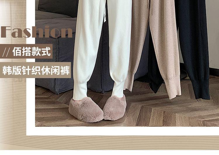 Drawstring Waist Plain Harem Pants Product Image