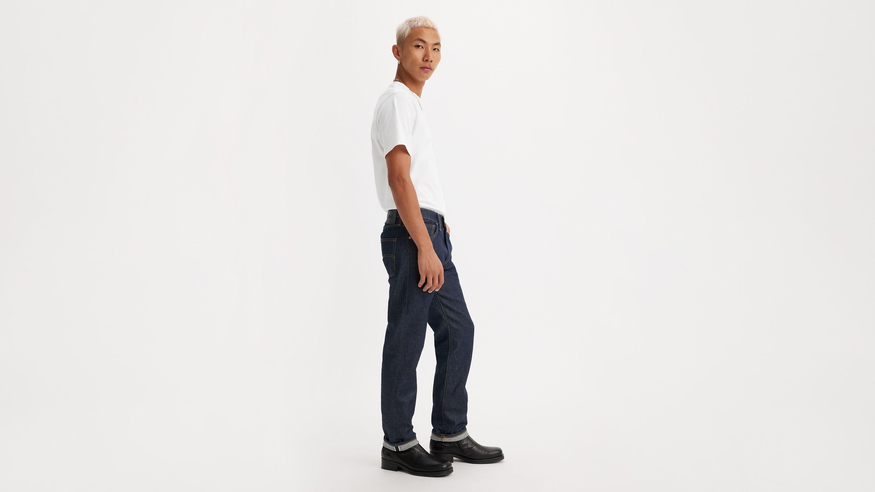 Made in Japan 511™ Slim Fit Selvedge Men's Jeans Product Image