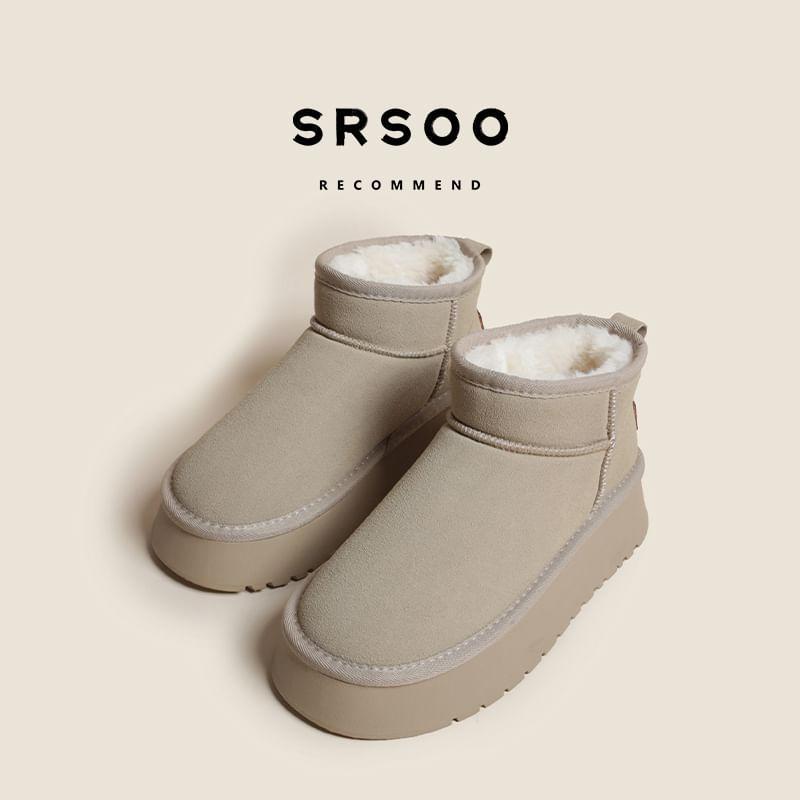 Platform Plain Snow Ankle Boots Product Image