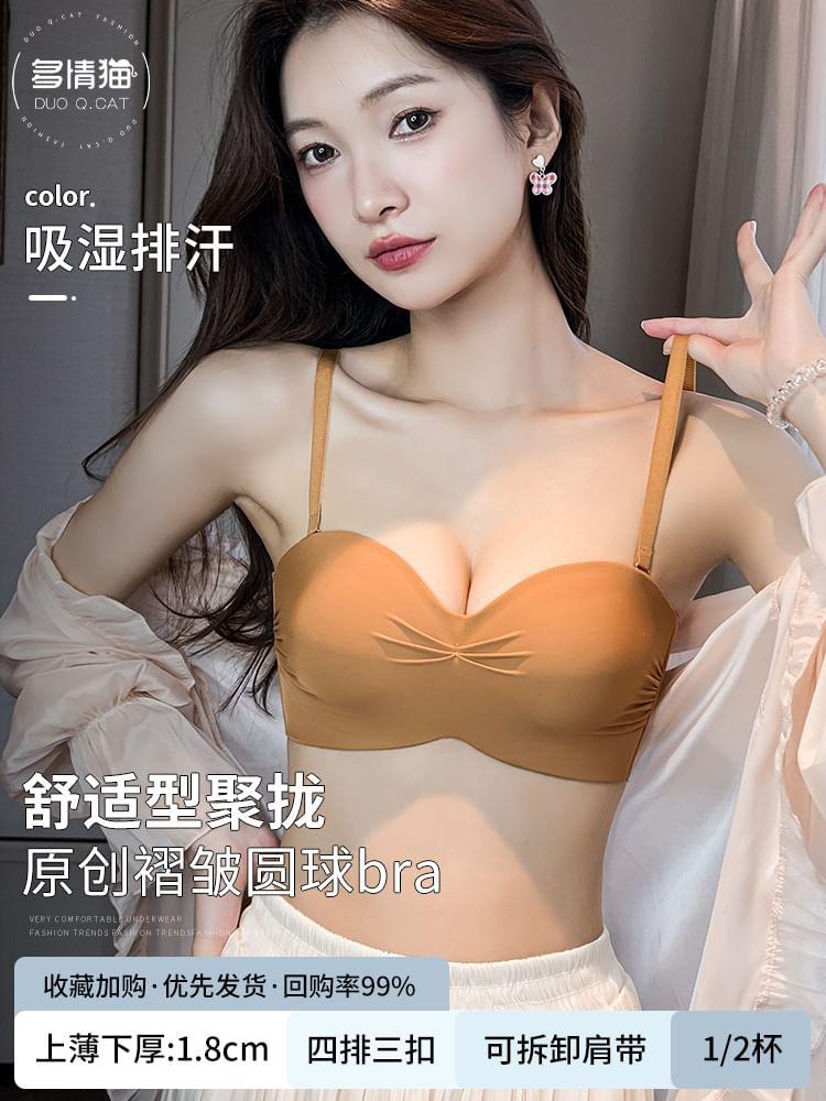 Plain Seamless Wireless Push Up Bra Product Image