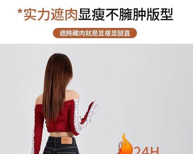 High Waist Wide Leg Jeans (Various Designs) Product Image