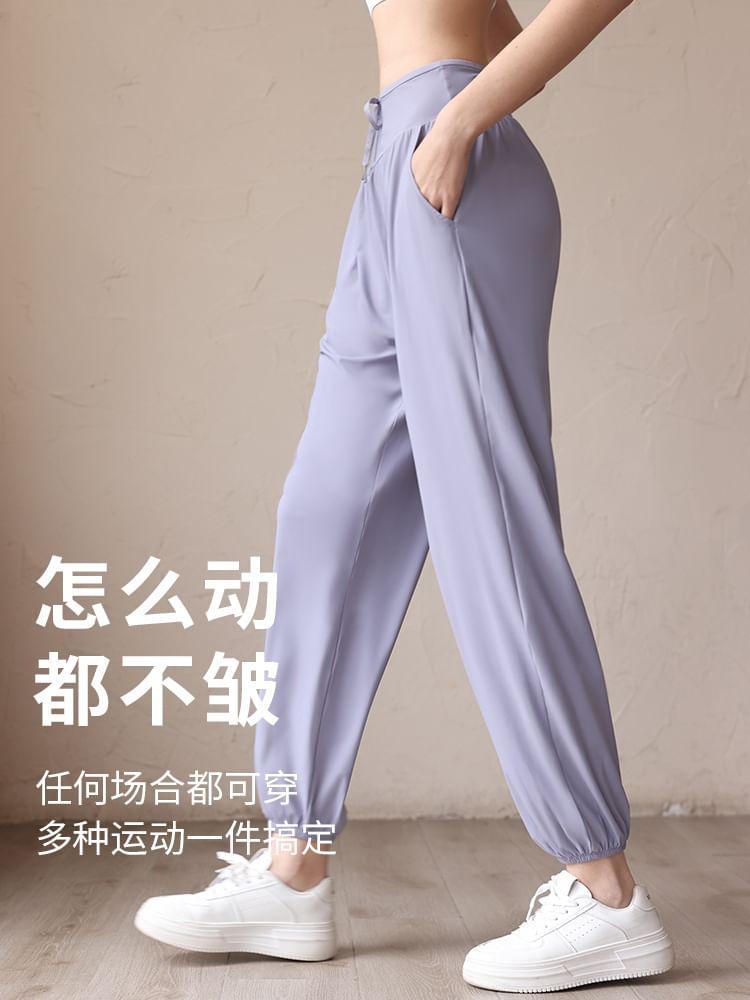 Mid Rise Plain Sweatpants Product Image