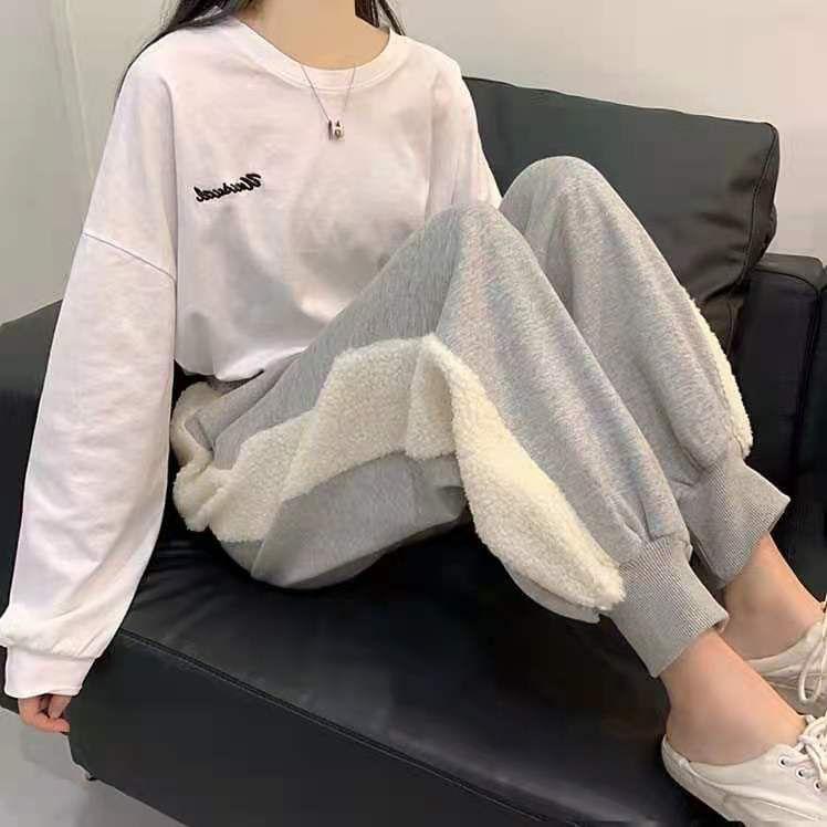 High Waist Plain Harem Sweatpants Product Image