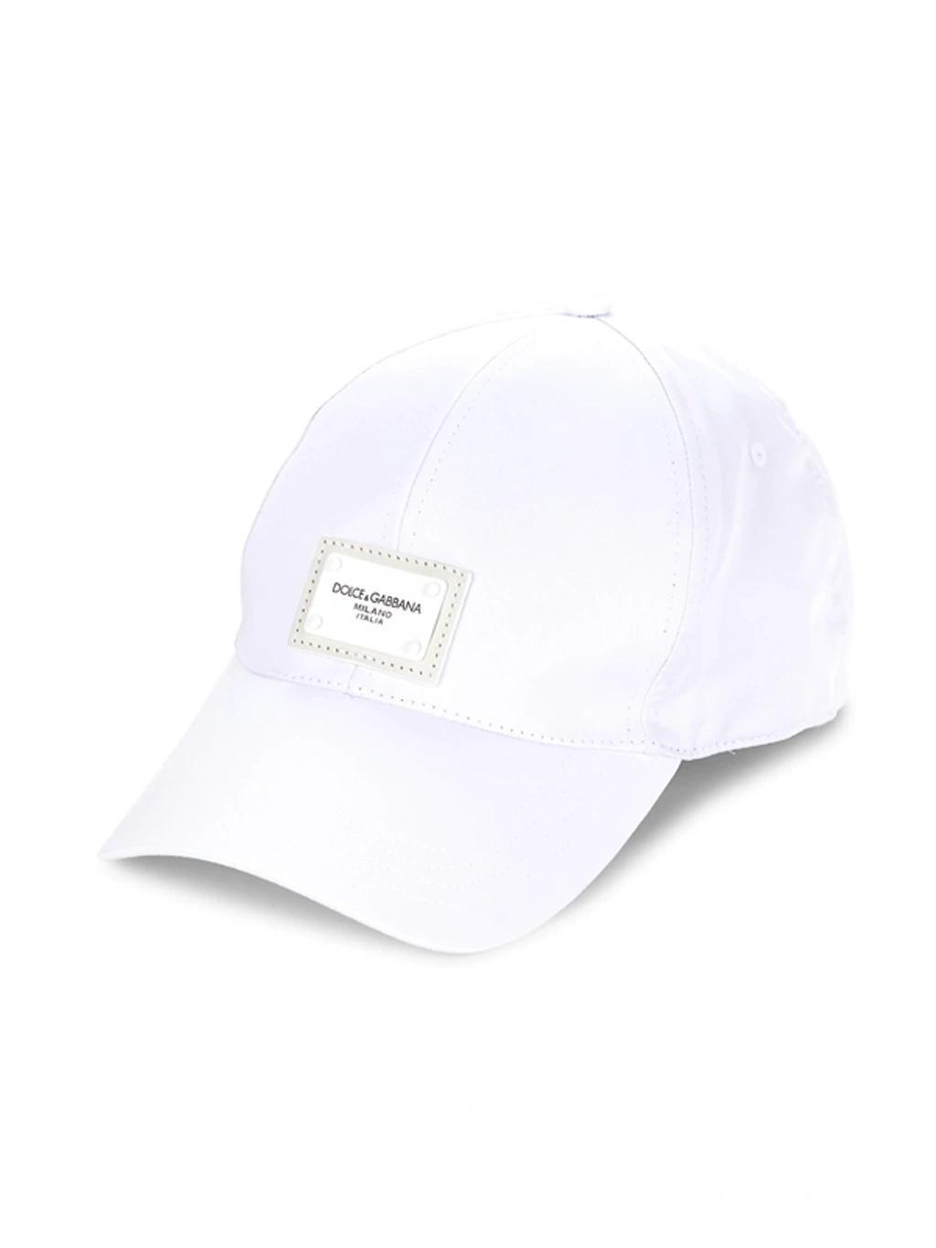 Logo Branded Plate Baseball Cap In White Product Image