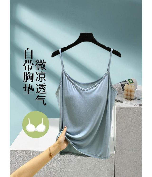 Plain Camisole Top Product Image